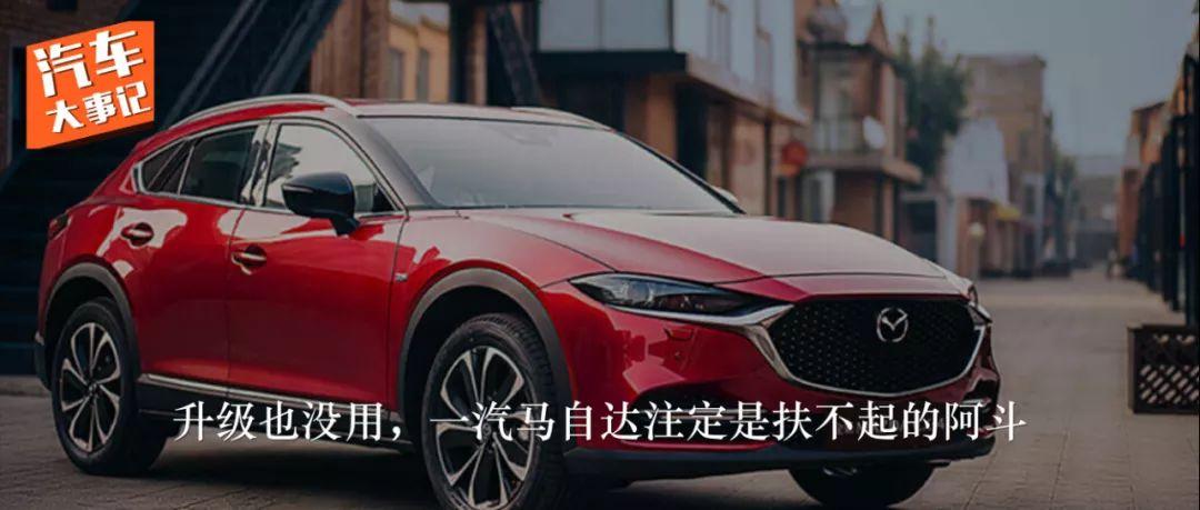 马路车友软件